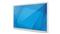 ELO TOUCH ET2270L-2UWA-1-WH-G anti-glare érintőképernyős Monitor (fehér) E265991 small