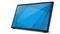 ELO TOUCH ET2270L clear érintőképernyős Monitor (fekete) E510259 small