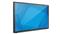 ELO TOUCH ET2270L clear érintőképernyős Monitor (fekete) E510259 small