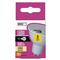 EMOS ZQ8155D GU10/7W (60W)/800 lm/meleg fehér/dimmelhető Classic MR16 LED izzó EMOS_ZQ8155D small