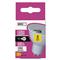 EMOS ZQ8255D GU10/7W (60W)/800 lm/természetes fehér/dimmelhető Classic MR16 LED izzó EMOS_ZQ8255D small