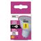 EMOS ZQ8255S GU10/7W (60W)/800 lm/természetes fehér Classic MR16 LED izzó EMOS_ZQ8255S small