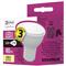 EMOS ZQ8350 CLASSIC 5,5W GU10 465 lumen meleg fehér LED spot izzó EMOS_ZQ8350 small
