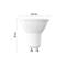 EMOS ZQ8E12 classic MR16 3W 345 lm GU10 LED izzó EMOS_ZQ8E12 small