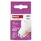 EMOS ZQ8E43 classic MR16 7W 800 lm GU10 LED izzó EMOS_ZQ8E43 small