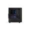 ENDORFY Signum 300 Solid Fekete (Táp nélküli) ATX ház EY2A003 small