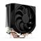 ENDORFY Spartan 5 MAX processzor hűtő EY3A003 small