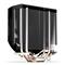 ENDORFY Spartan 5 processzor hűtő EY3A001 small