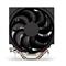 ENDORFY Spartan 5 processzor hűtő EY3A001 small