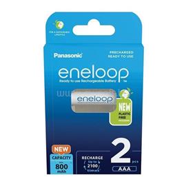 PANASONIC eneloop BK-4MCDE/2BE AAA 800mAh mikro ceruza akku 2db/csomag BK4MCDE-2BE small