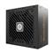 ENERMAX 650W 80+ Bronze Marbonebron II EMB650AWT-MAC small