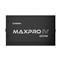 ENERMAX 650W 80+ Maxpro IV EMP650W small