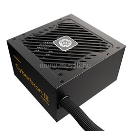 ENERMAX 750W 80+ Bronze Cyberbron III EMB750EWT-NAC small