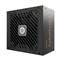 ENERMAX 750W 80+ Bronze Cyberbron III EMB750EWT-NAC small