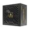 ENERMAX 750W 80+ Gold CyberG II ERV750G-AHG-NAC small