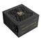 ENERMAX 750W 80+ Gold Revolution III ERV750G-AHG-MAC small