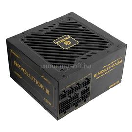 ENERMAX 850W 80+ Gold Revolution III ERV850G-AHG-MAC small