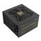 ENERMAX 850W 80+ Gold Revolution III ERV850G-AHG-MAC small
