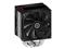 ENERMAX ETS-T41 CPU Air CPU Cooler ETS-T41 small