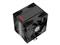 ENERMAX ETS-T41 CPU Air CPU Cooler ETS-T41 small