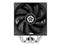ENERMAX ETS-T41 CPU Air CPU Cooler ETS-T41 small
