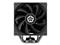 ENERMAX ETS-T41 Digital Air CPU Cooler ETS-T41D small