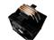 ENERMAX ETS-T41 Digital Air CPU Cooler ETS-T41D small
