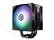 ENERMAX ETS-T41 Digital ARGB Air CPU Cooler ETS-T41D-ARGB small