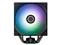ENERMAX ETS-T41 Digital ARGB Air CPU Cooler ETS-T41D-ARGB small