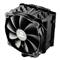ENERMAX ETS-T50 AXE Series 140mm Air CPU Cooler FSS ETS-T50A-FSS small