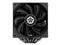 ENERMAX ETS-TD60 Digital Air CPU Cooler ETS-TD60D small