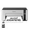 EPSON EcoTank M1120 mono tintasugaras tintatartályos nyomtató (6000 oldalra elegendő tintával) C11CG96403 small