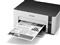 EPSON EcoTank M1120 mono tintasugaras tintatartályos nyomtató (6000 oldalra elegendő tintával) C11CG96403 small