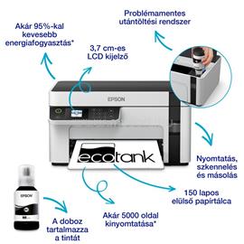 EPSON EcoTank M2120  mono multifunkciós tintasugaras tintatartályos nyomtató (5000 oldalra elegendő tintával) C11CJ18402 small