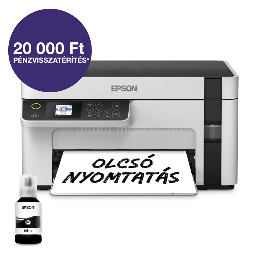 EPSON EcoTank M2120  mono multifunkciós tintasugaras tintatartályos nyomtató (5000 oldalra elegendő tintával)