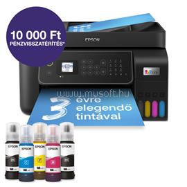EPSON EcoTank L5310 színes multifunkciós tintasugaras tintatartályos nyomtató (8100/6500 oldalra elegendő tintával) C11CJ65412 small