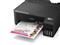 EPSON EcoTank L1210 színes tintasugaras tintatartályos nyomtató (8100/6500 oldalra elegendő tintával) C11CJ70401 small