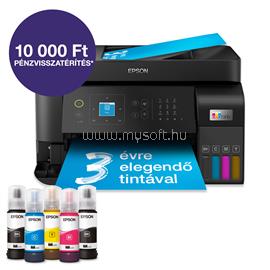 EPSON EcoTank L5590 színes multifunkciós tintasugaras tintatartályos nyomtató (6600/5900 oldalra elegendő tintával) C11CK57403 small