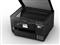 EPSON EcoTank L6260 színes multifunkciós tintasugaras tintatartályos nyomtató C11CJ62402 small
