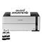 EPSON EcoTank M1170 mono tintasugaras tintatartályos nyomtató (5000 oldalra elegendő tintával) C11CH44402 small