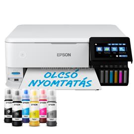 EPSON EcoTank L8160 színes multifunkciós tintasugaras tintatartályos nyomtató (1800 fotóra elegendő tintával) C11CJ20402 small