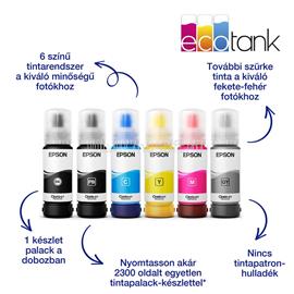 EPSON EcoTank L8160 színes multifunkciós tintasugaras tintatartályos nyomtató (1800 fotóra elegendő tintával) C11CJ20402 small