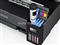 EPSON EcoTank L11050 színes tintasugaras nyomtató (6400/5600 oldalra elegendő tintával) C11CK39402 small