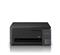 EPSON EcoTank L3310 színes multifunkciós tintasugaras tintatartályos nyomtató (8300/6500 oldalra elegendő tintával) C11CL61401 small