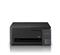 EPSON EcoTank L3350 színes multifunkciós tintasugaras tintatartályos nyomtató( 8300/6500 oldalra elegendő tintával) C11CL62409 small