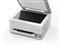 EPSON EcoTank L3356 színes multifunkciós tintasugaras tintatartályos nyomtató (8300/6500 oldalra elegendő tintával) C11CL62412 small