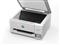 EPSON EcoTank L3366 színes multifunkciós tintasugaras tintatartályos nyomtató (8300/6500 oldalra elegendő tintával) C11CL63411 small