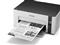 EPSON EcoTank M1100 tintatartályos  mono nyomtató C11CG95403 small