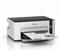 EPSON EcoTank M1100 mono tintasugaras tintatartályos nyomtató C11CG95403 small