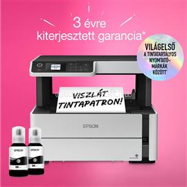 EPSON EcoTank M2170 mono multifunkciós tintasugaras tintatartályos nyomtató (11000 oldalra elegendő tintával) C11CH43402 small